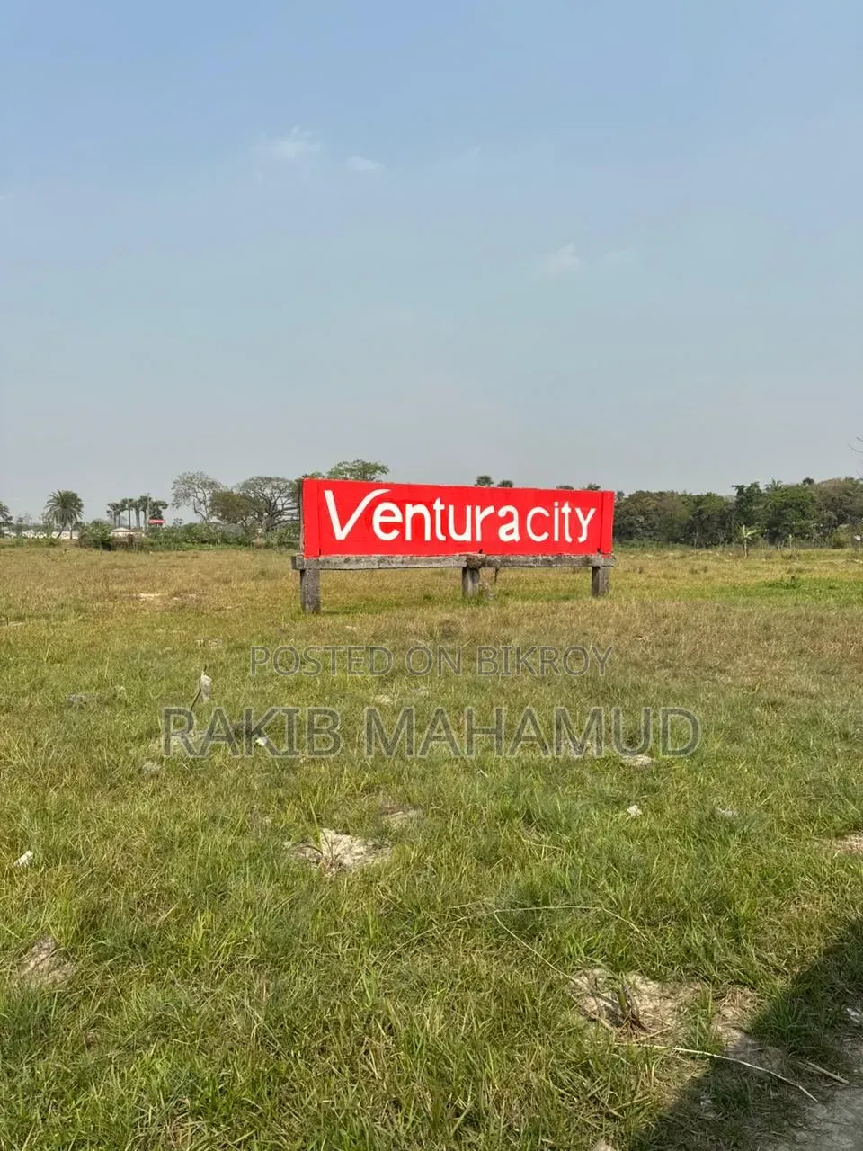 Plot for sale at a low price