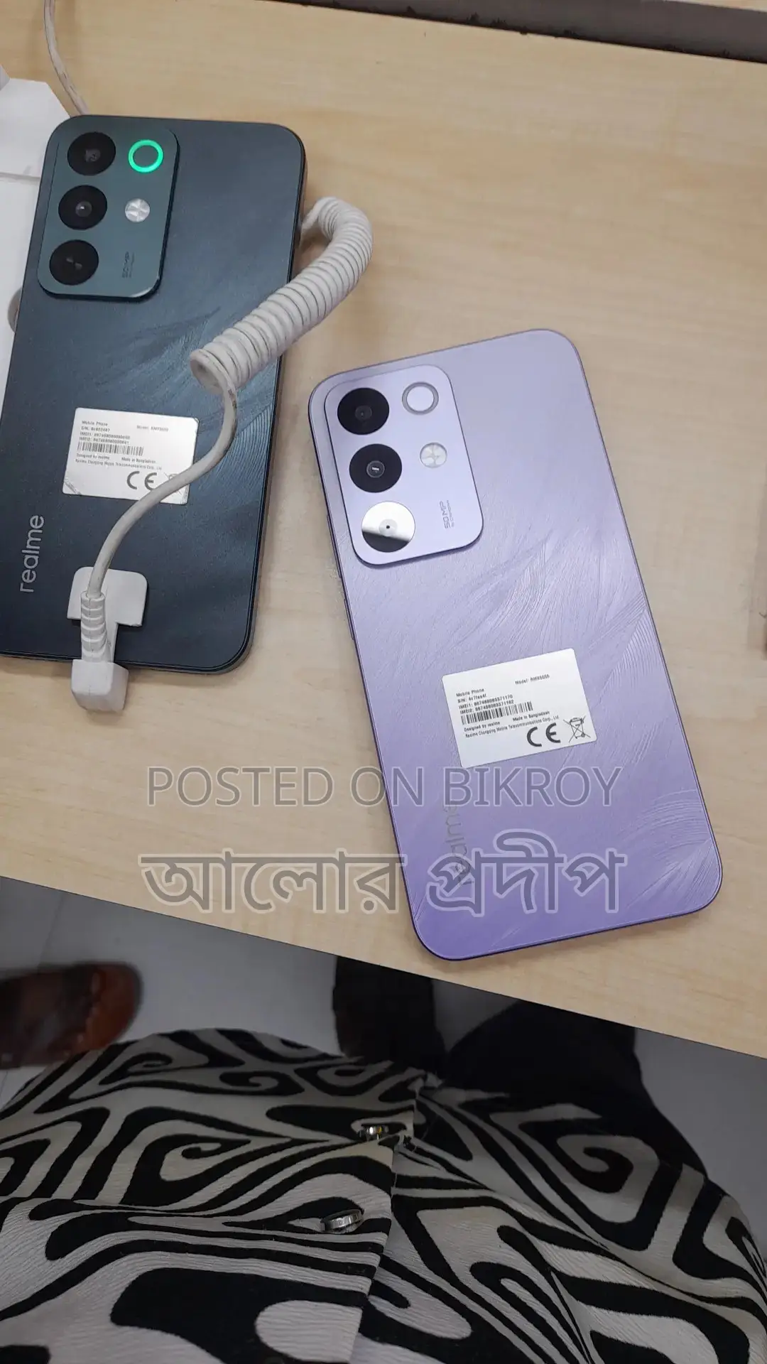 New Realme C85 Pro 128 GB Gray