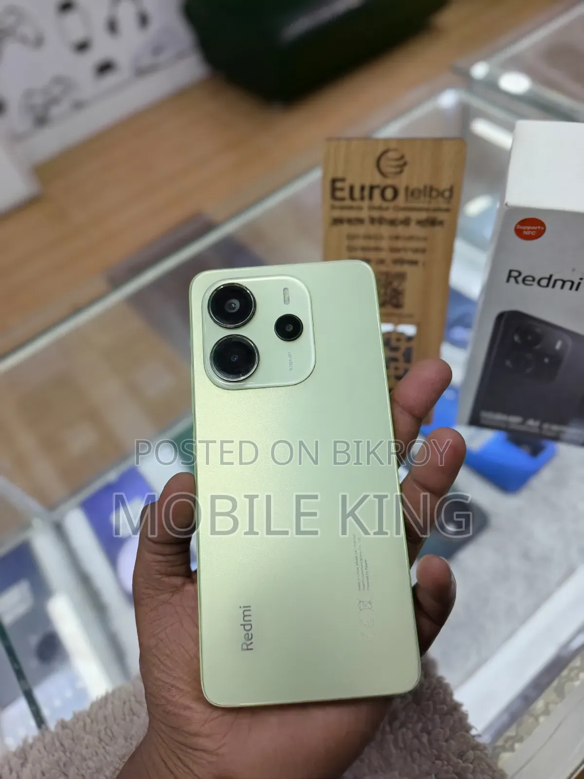 Xiaomi 14 256 GB