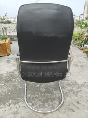 Special Rocking Chair