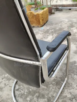 Special Rocking Chair