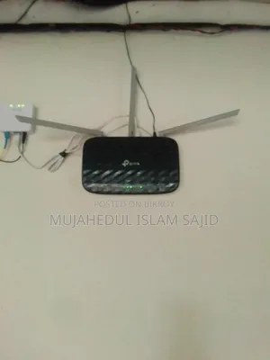 Tp Link Ac750 Router