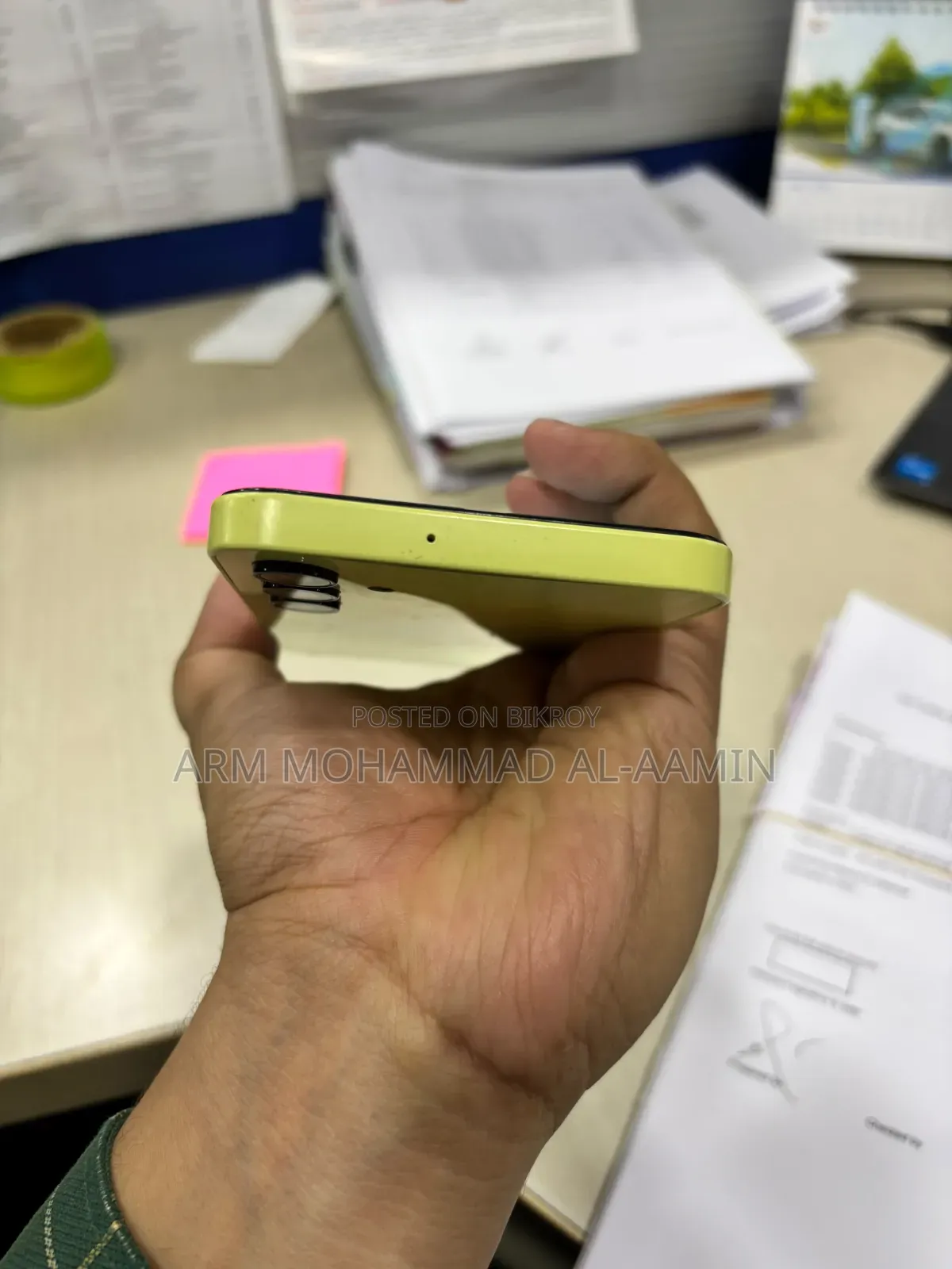 Samsung Galaxy A15 128 GB Yellow