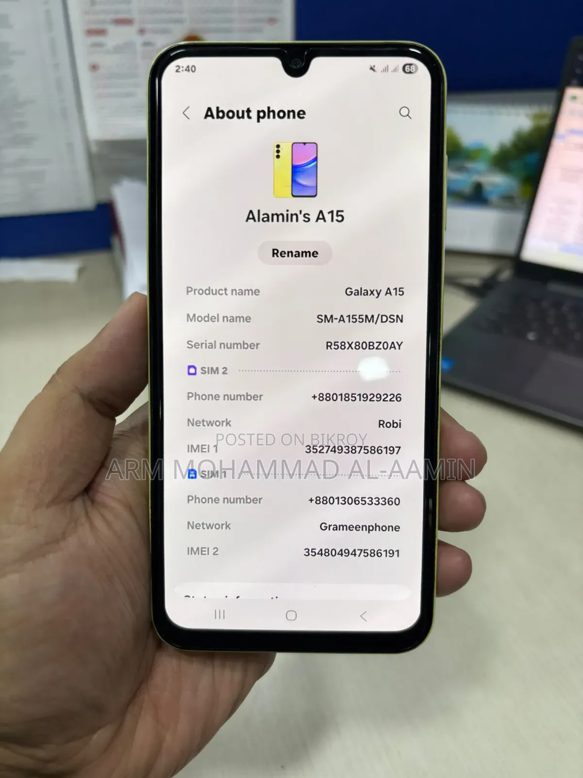 Samsung Galaxy A15 128 GB Yellow