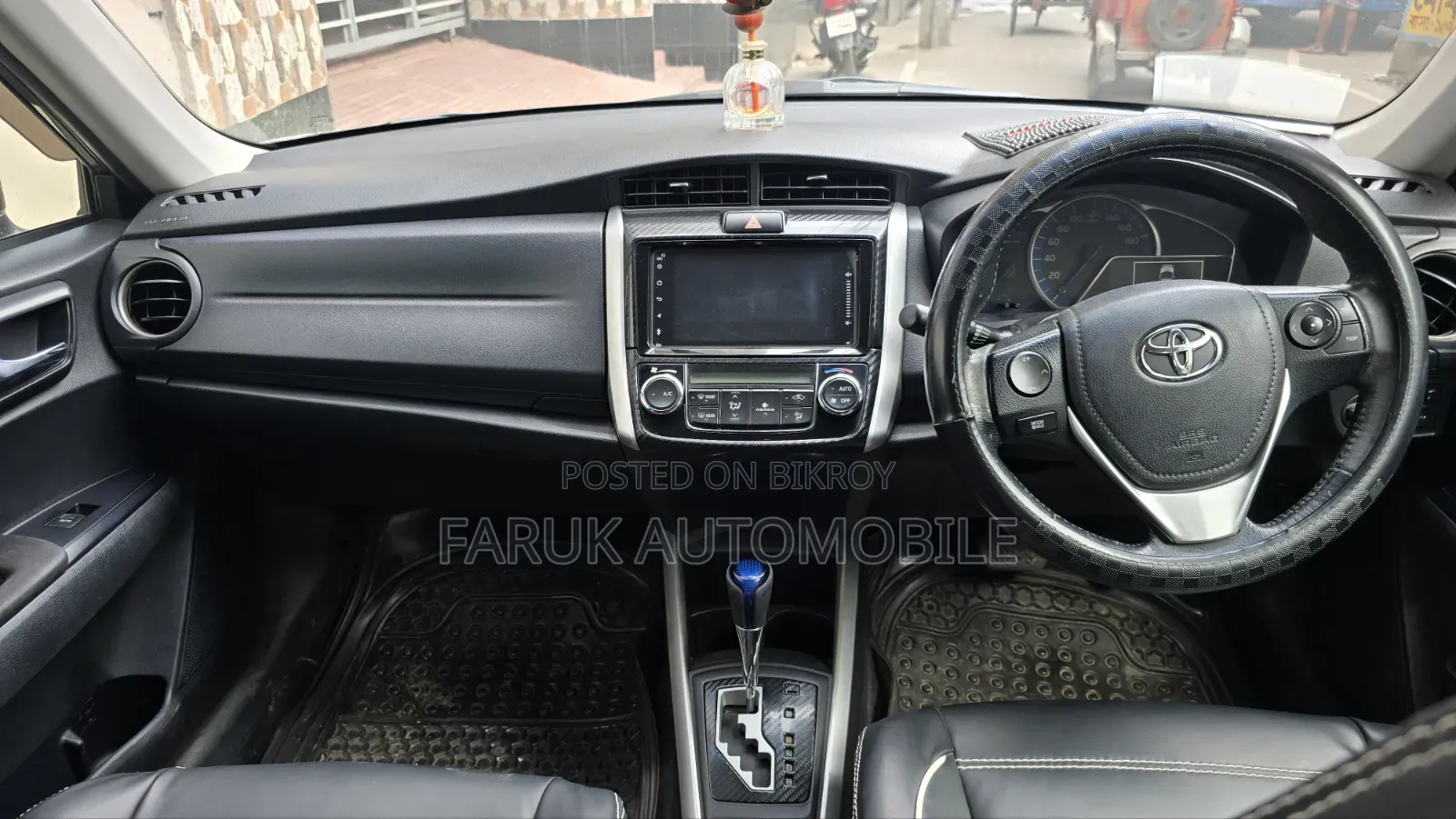 Toyota Corolla Fielder 1.5 Hybrid FWD 2014 Brown
