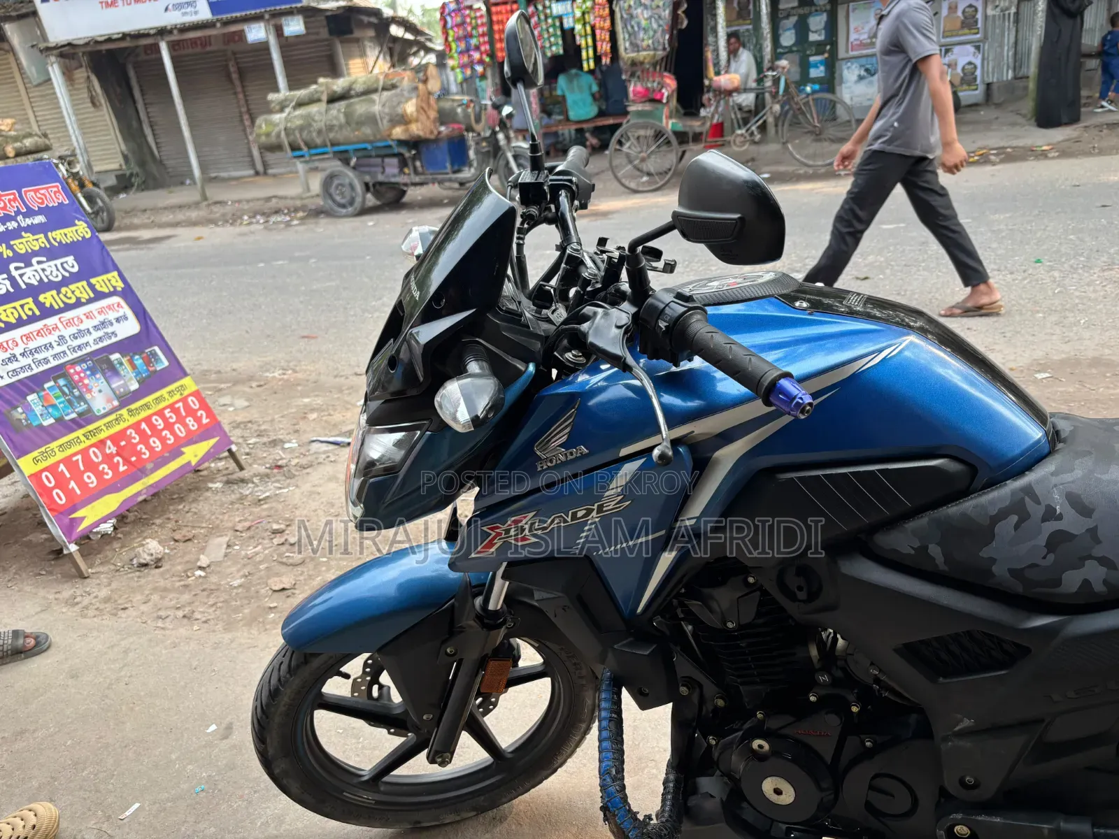 Honda 2022 Blue
