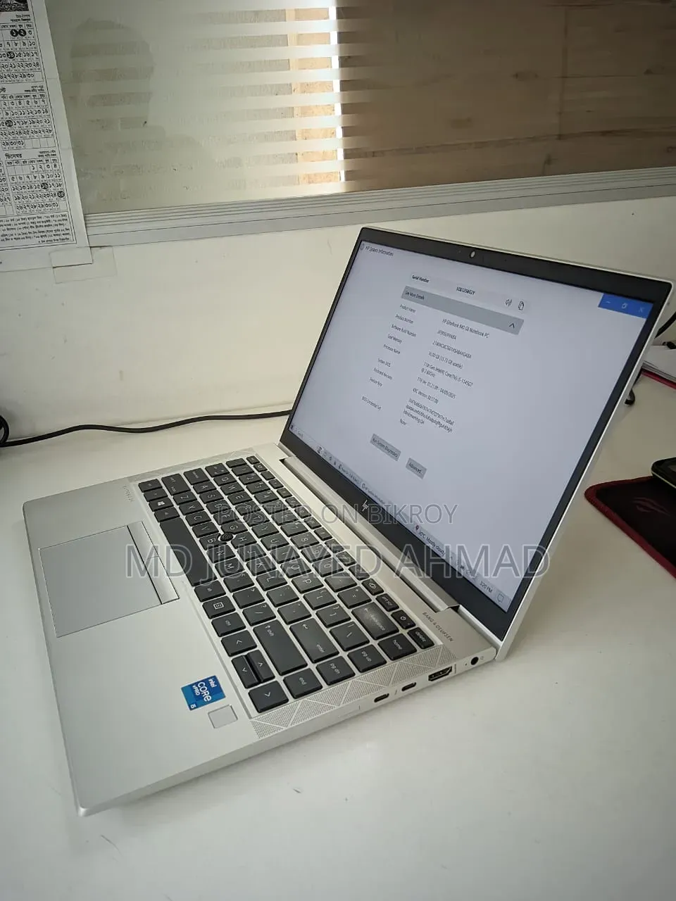 Laptop HP EliteBook 840 G8 16GB Intel Core I5 SSD 512GB