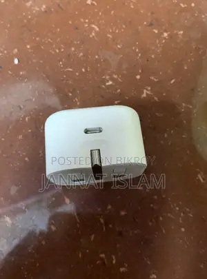 iPhone 20W Adapter