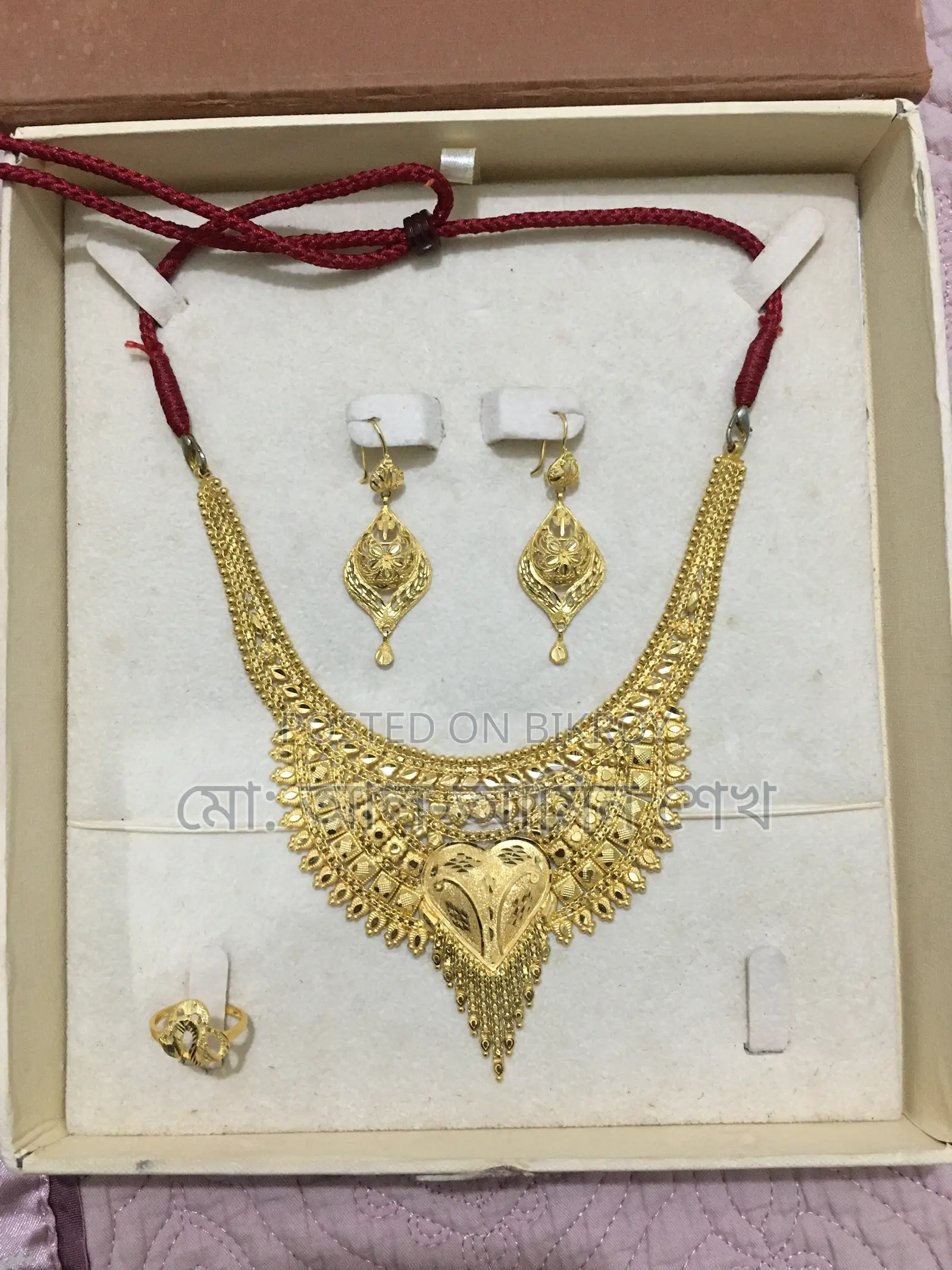 Gold 22 Karat, Foreign.