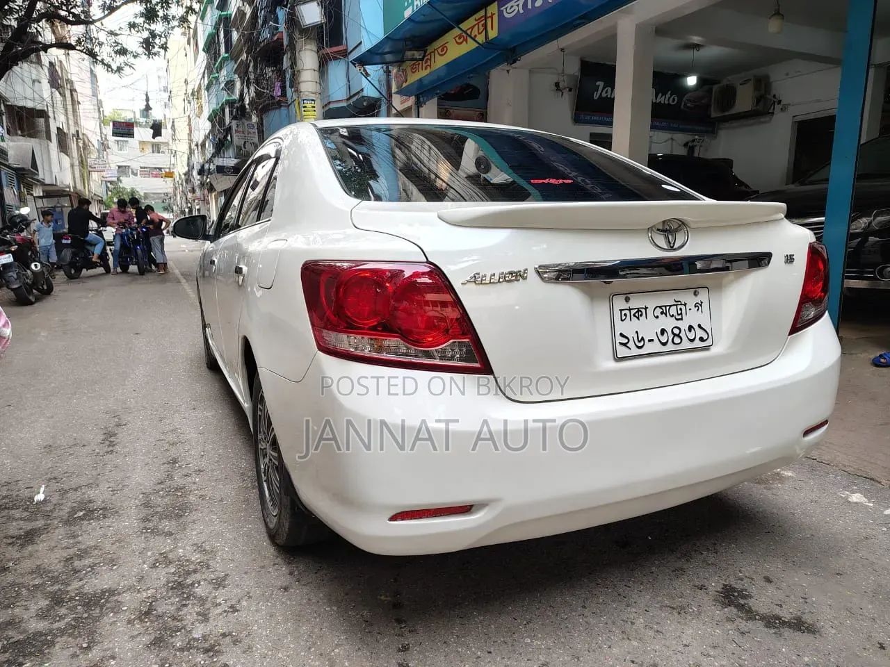 Toyota Allion 2014 White