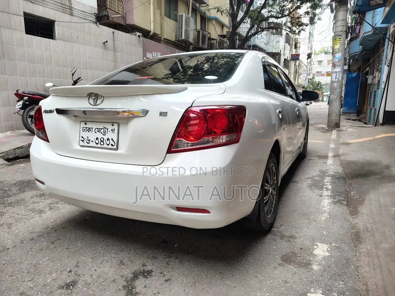 Toyota Allion 2014 White