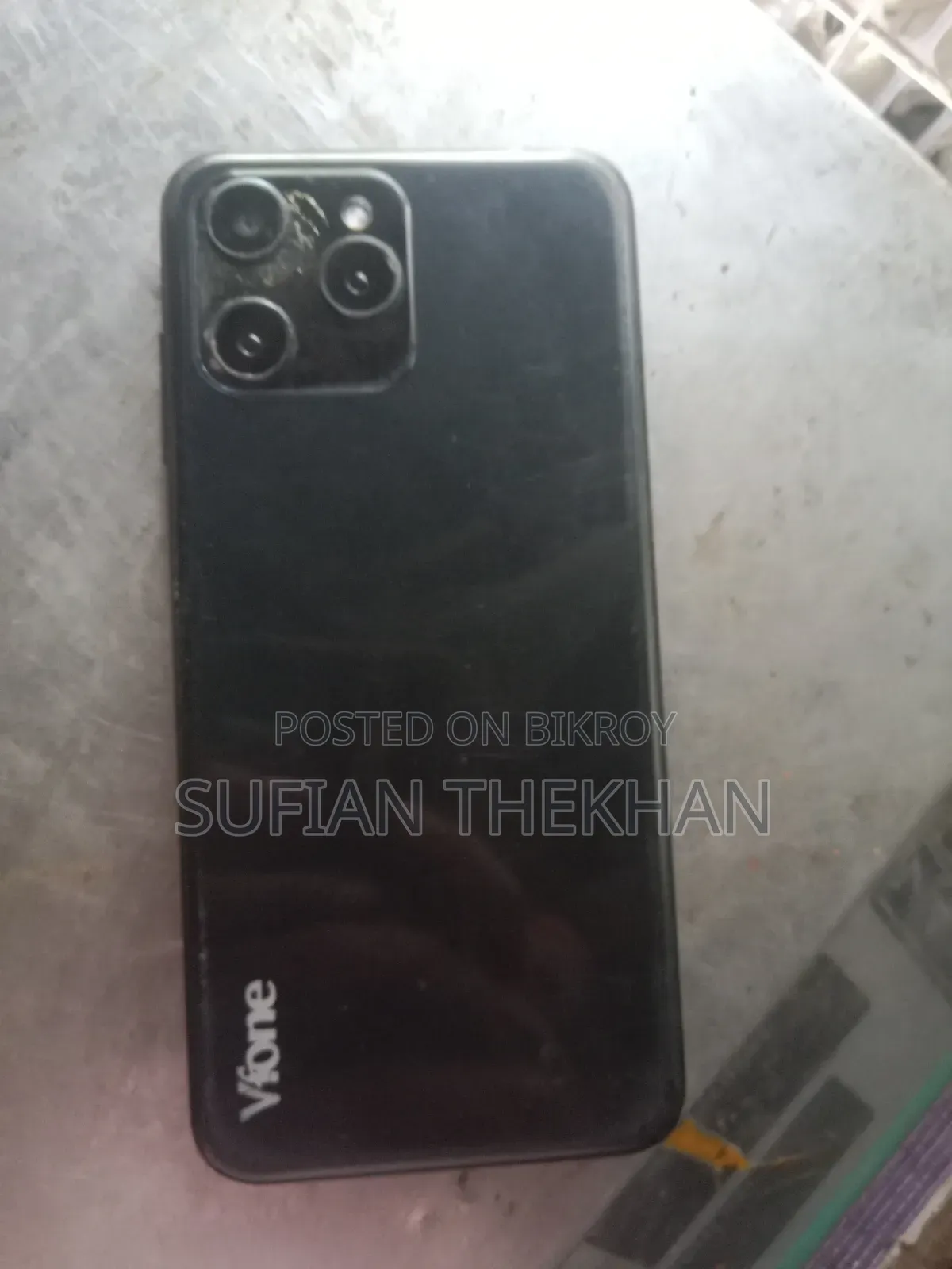 ভিফোন ৩২ জিবি