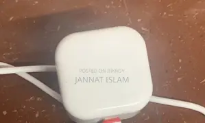 iPhone 20W Adapter