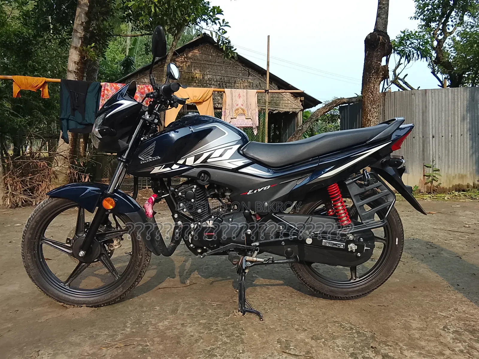 Honda XL 125 2026 Black