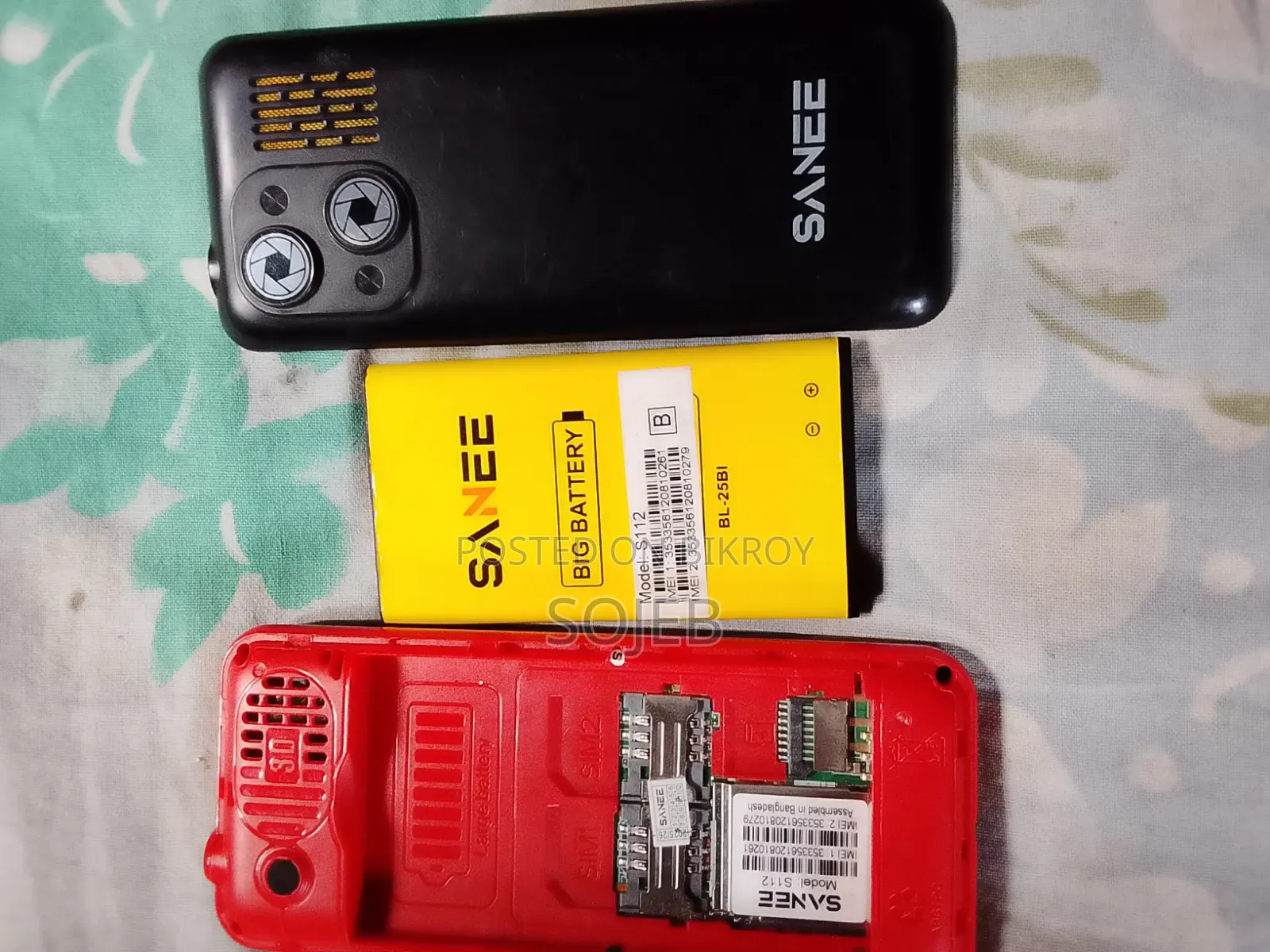 New Mobile Phone