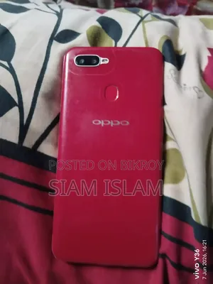 অপো এ৫এস (এএক্স৫এস) ৩২ জিবি রেড
