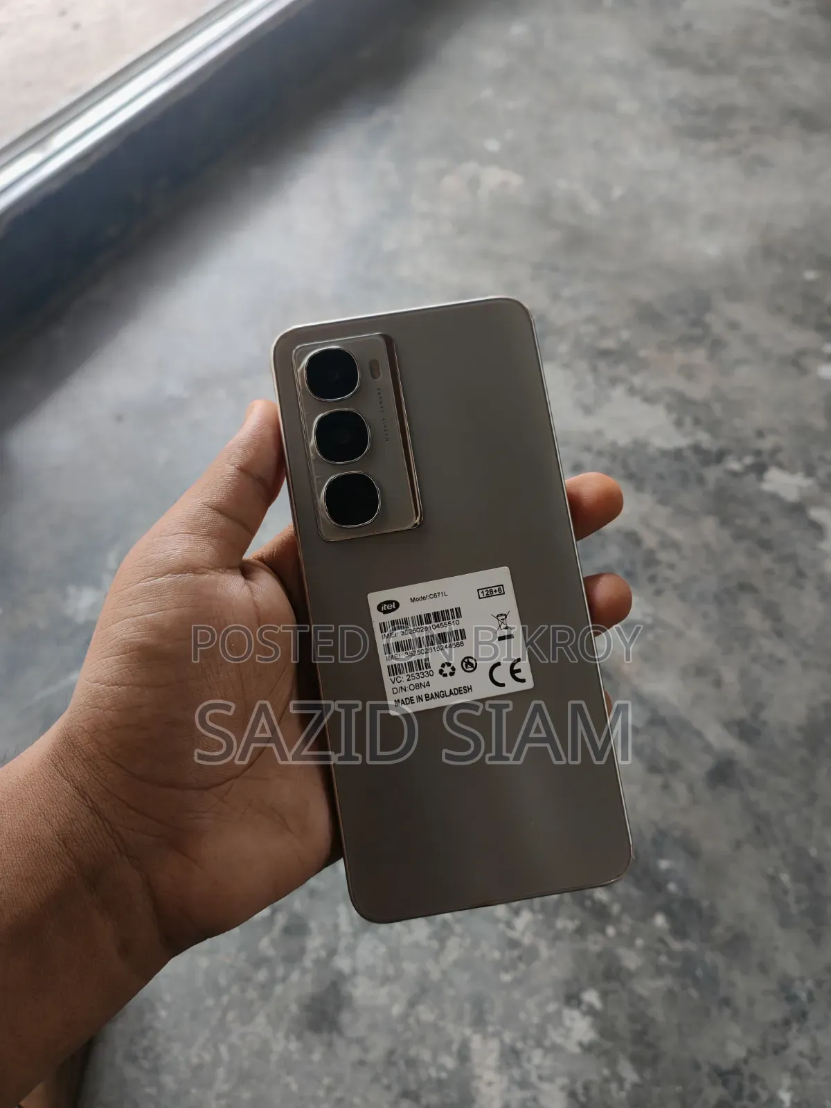 Itel City 100 128 GB Bronze
