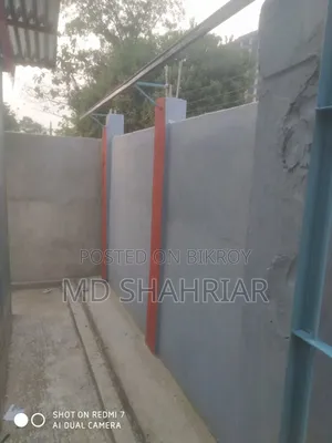 4.75 Decimal Land for Sale in Bagbari