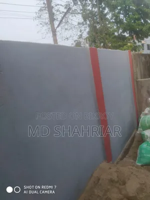 4.75 Decimal Land for Sale in Bagbari