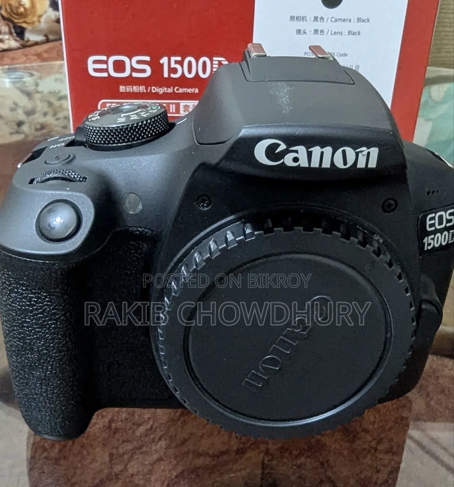 Camera for Sale - Canon EOS 1500D (Brand New Condition)