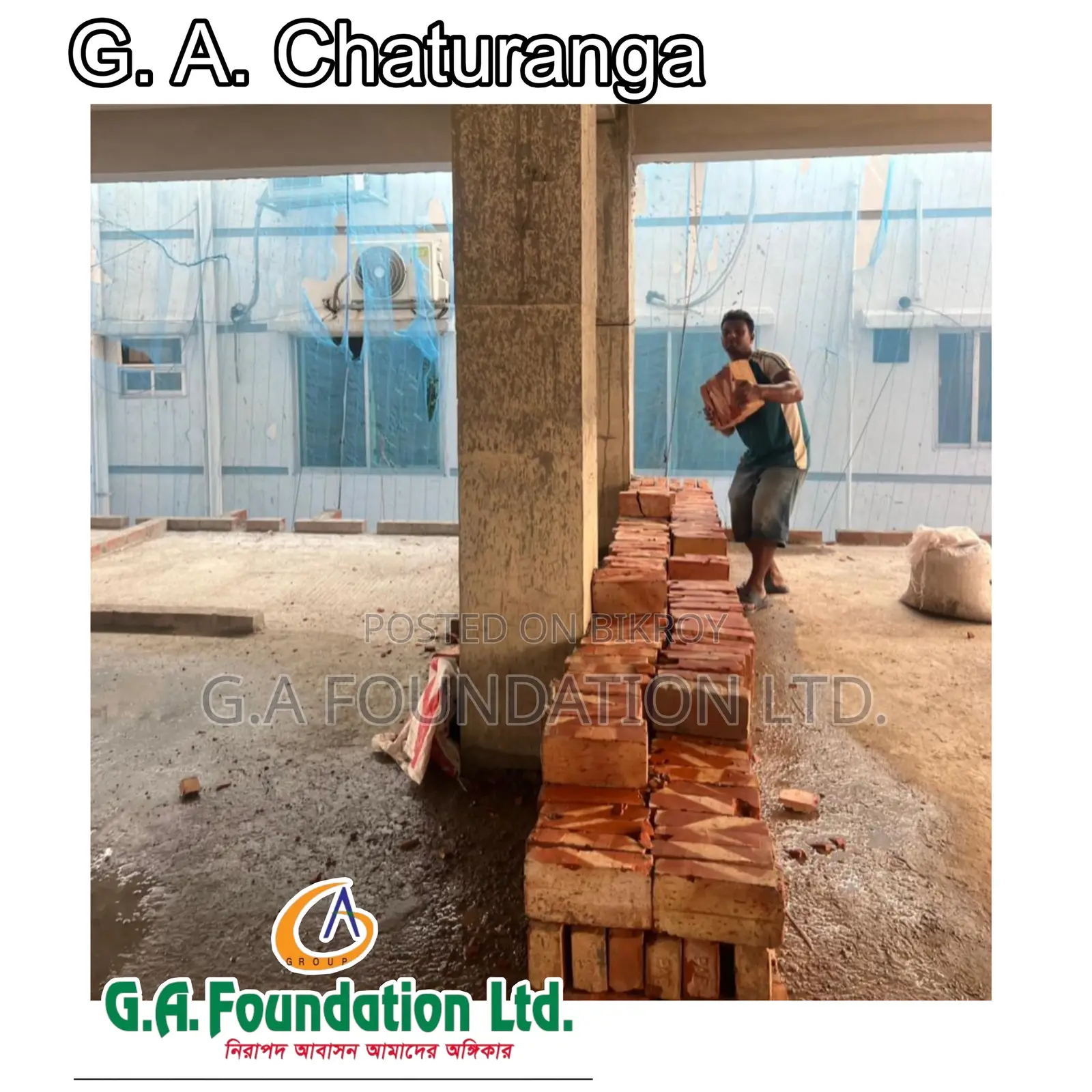 5-Bedroom Apartment in G. A. Chaturanga, Mirpur for Sale