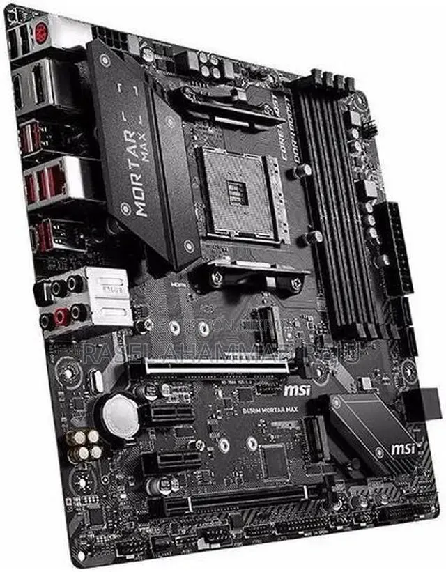 Gigabyte B450 Mortar Max