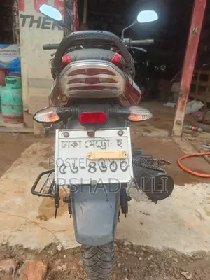 Bajaj Discover 125 2018 Red