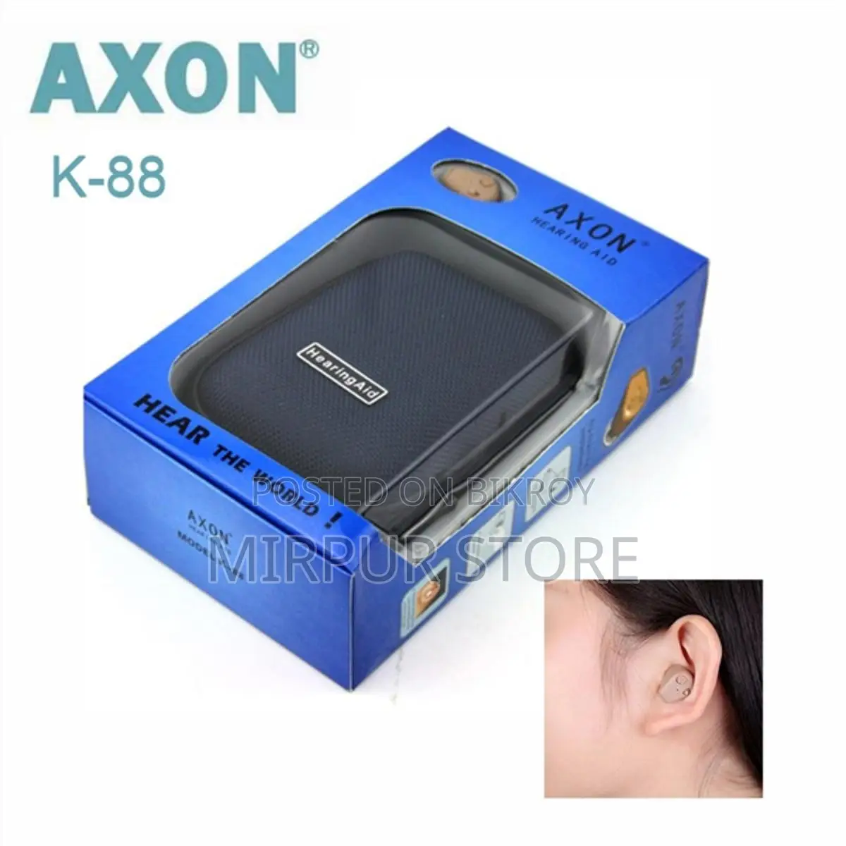 Hearing Aids Machie