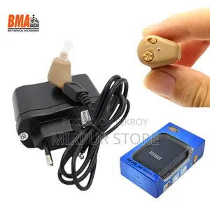 Hearing Aids Machie