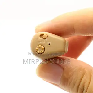 Hearing Aids Machie