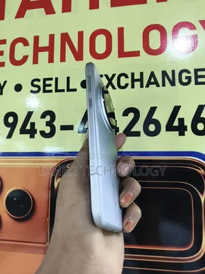 Honor Magic7 Pro 512 GB Silver