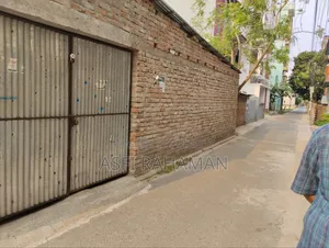 4 Katha Plot for Sale