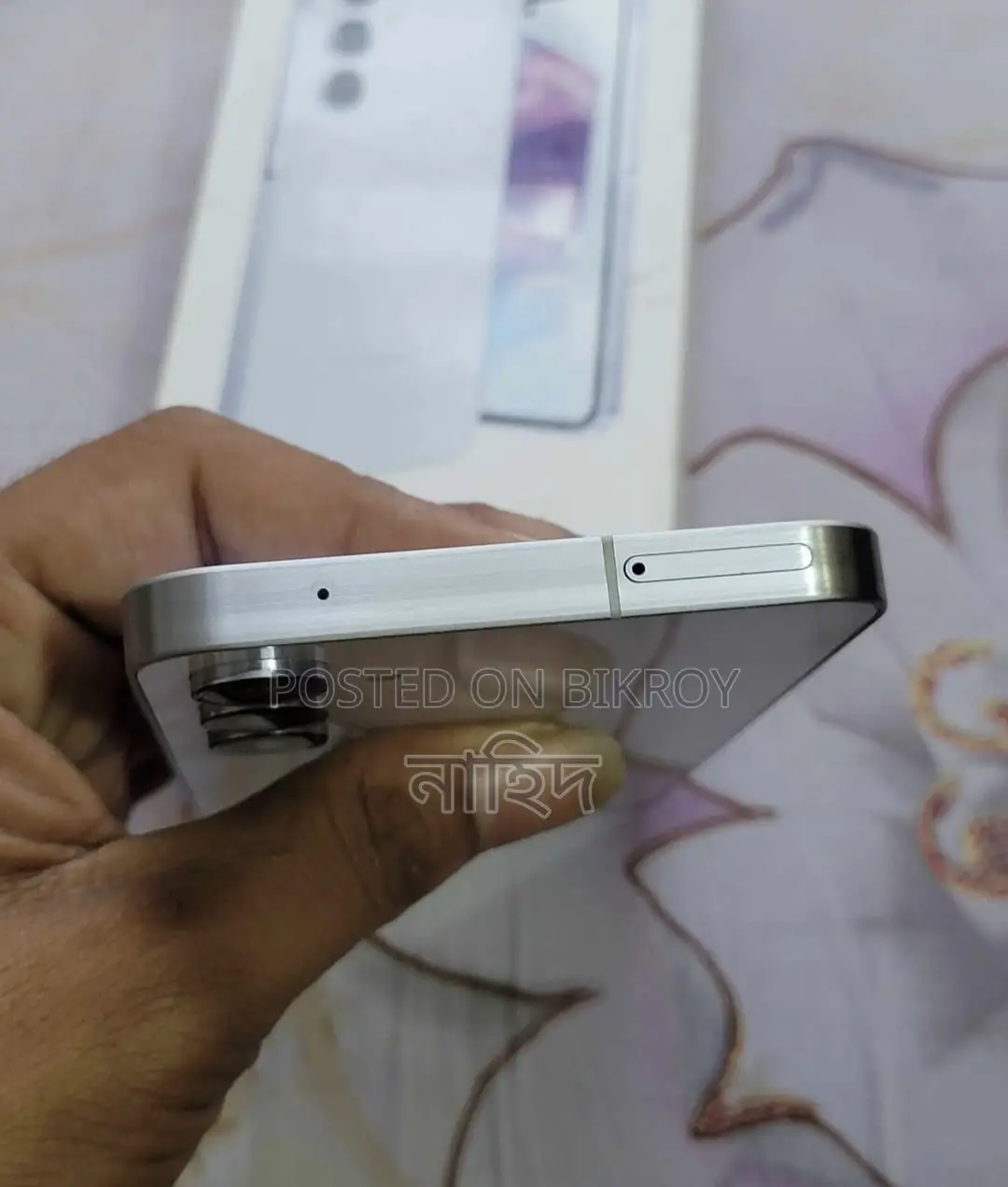 Samsung Galaxy A55 128 GB White