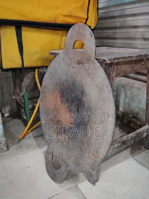বড় লোহার তাওয়া (২৪ কেজি)