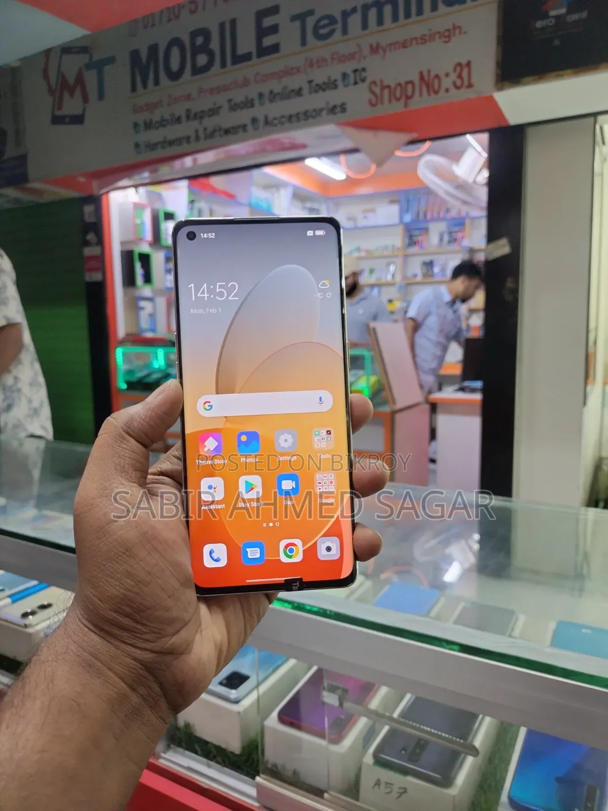 Oppo Reno5 Pro 5G 256 GB Blue