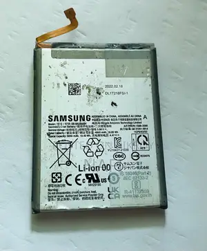 Samsung Galaxy A53 ব্যাটারি