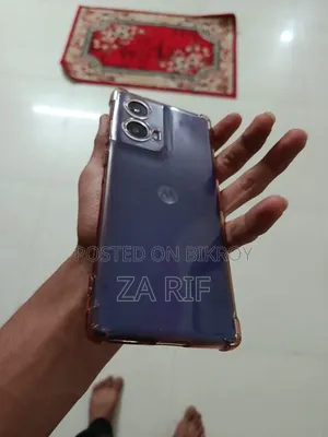 মটোরোলা মটো জি৮৫ ১২৮ জিবি ব্লু