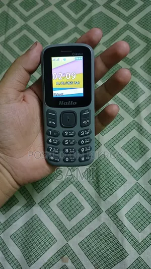 মোবাইল ফোন সাদা