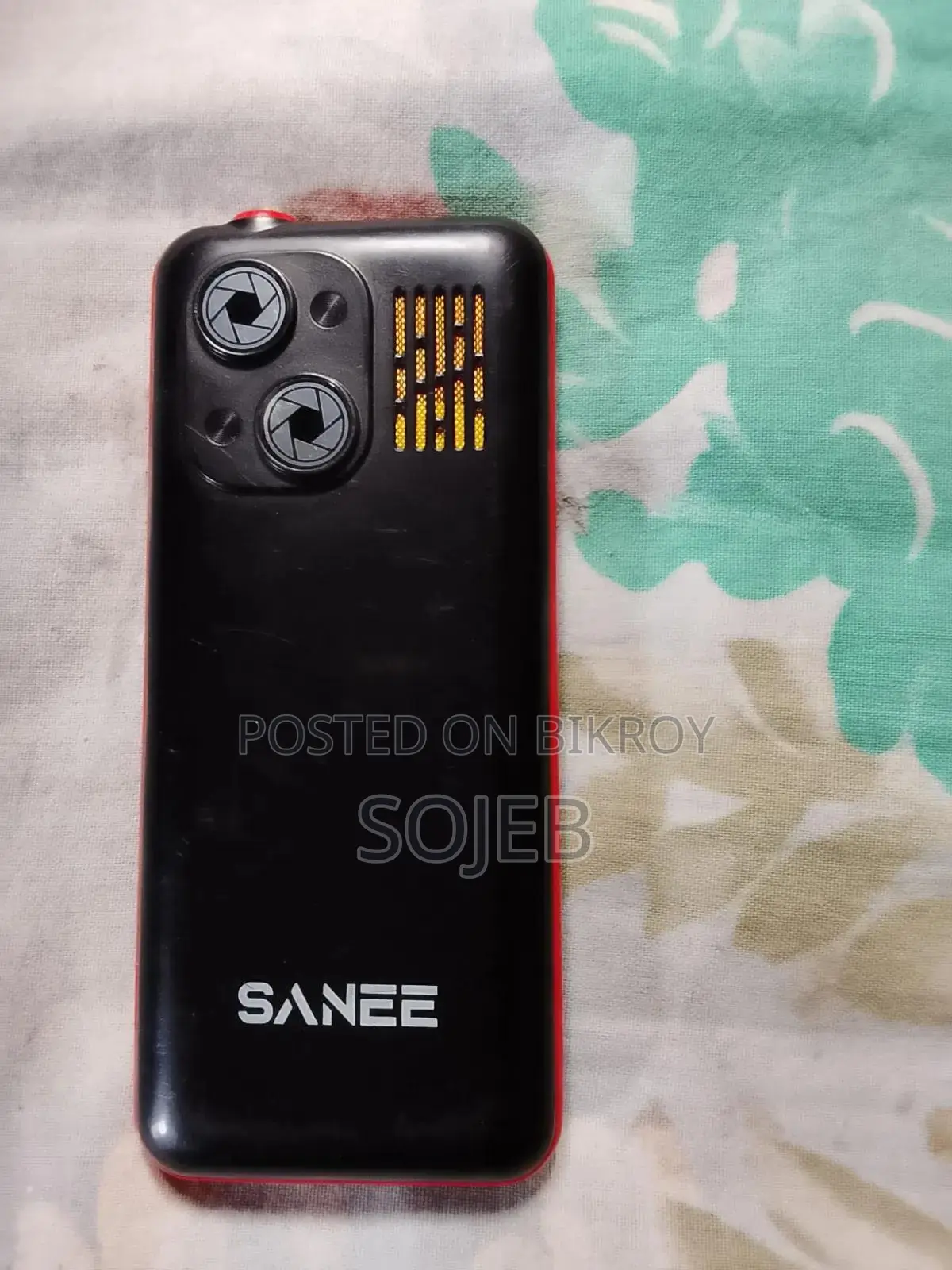 New Mobile Phone