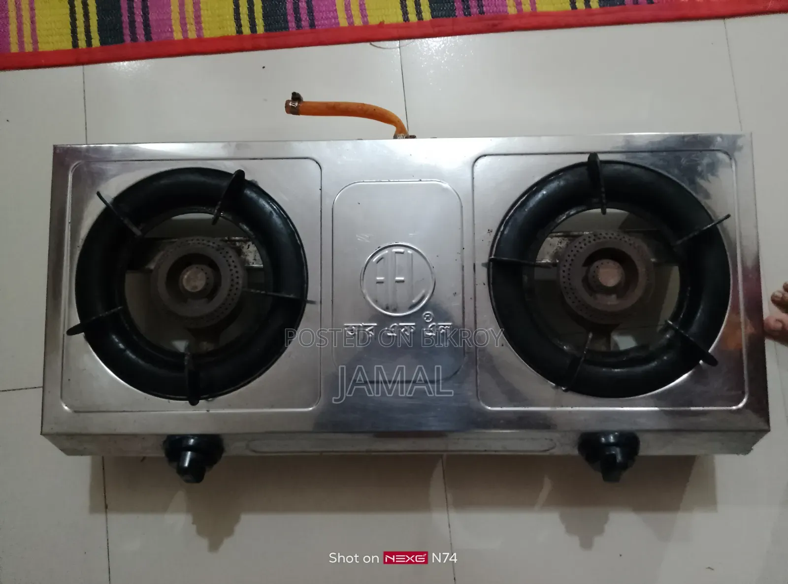 RFL Brand line gas stove, used for only five months,