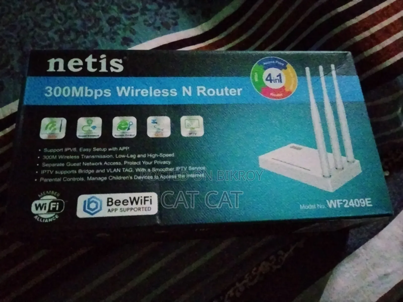 Netis router like new.