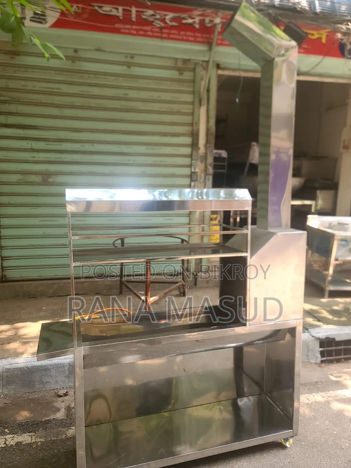 Large Kebab Machine