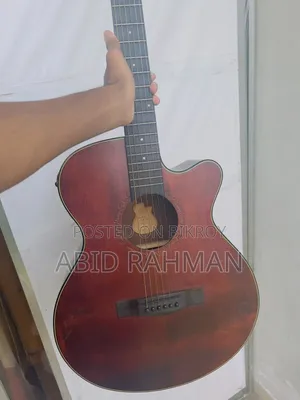 Guitar Sqoe