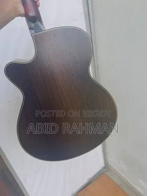 Guitar Sqoe