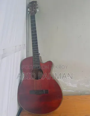 Guitar Sqoe