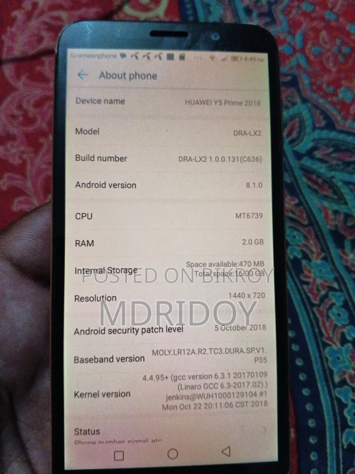 Huawei Y5 16 GB Gold