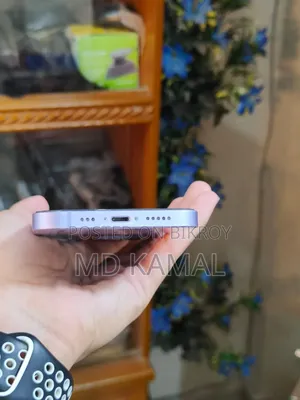 Apple iPhone 12 64 GB Blue