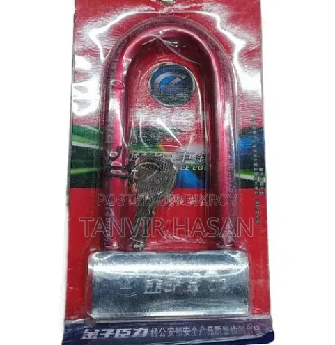 Motorcycle Locks