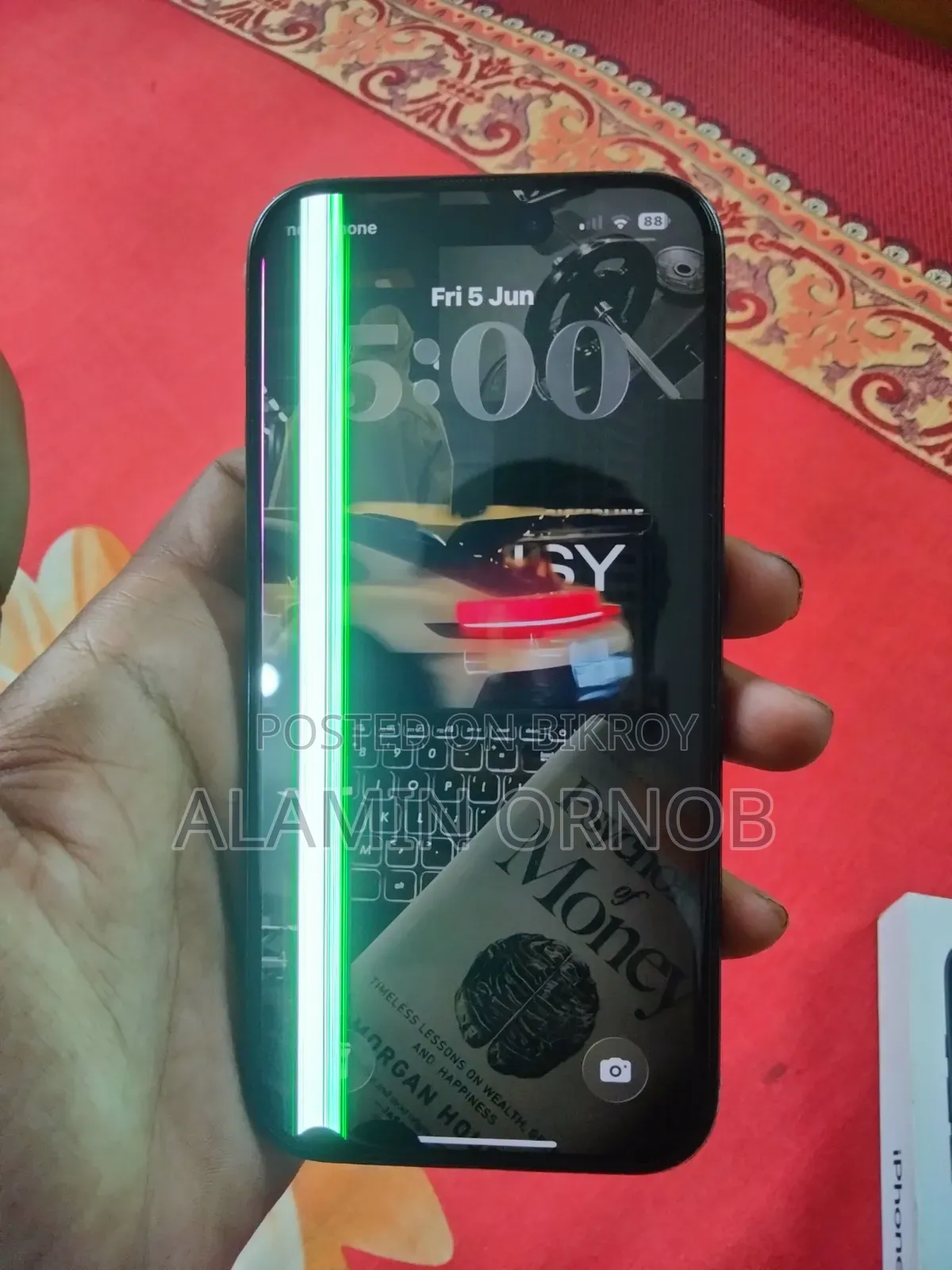 অ্যাপল আইফোন ১৫ প্রো ২৫৬ জিবি নীল