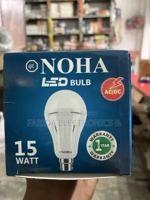 Noha Ac/Dc Led Bulb (15 Watt) – Backup Light সহ